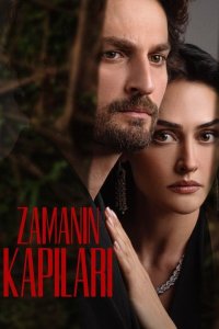 Врата времени