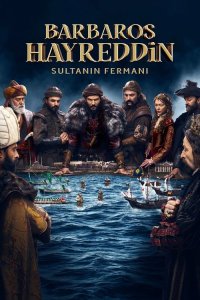 Хайреддин Барбароса: Указ султана