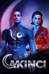 Нападающий